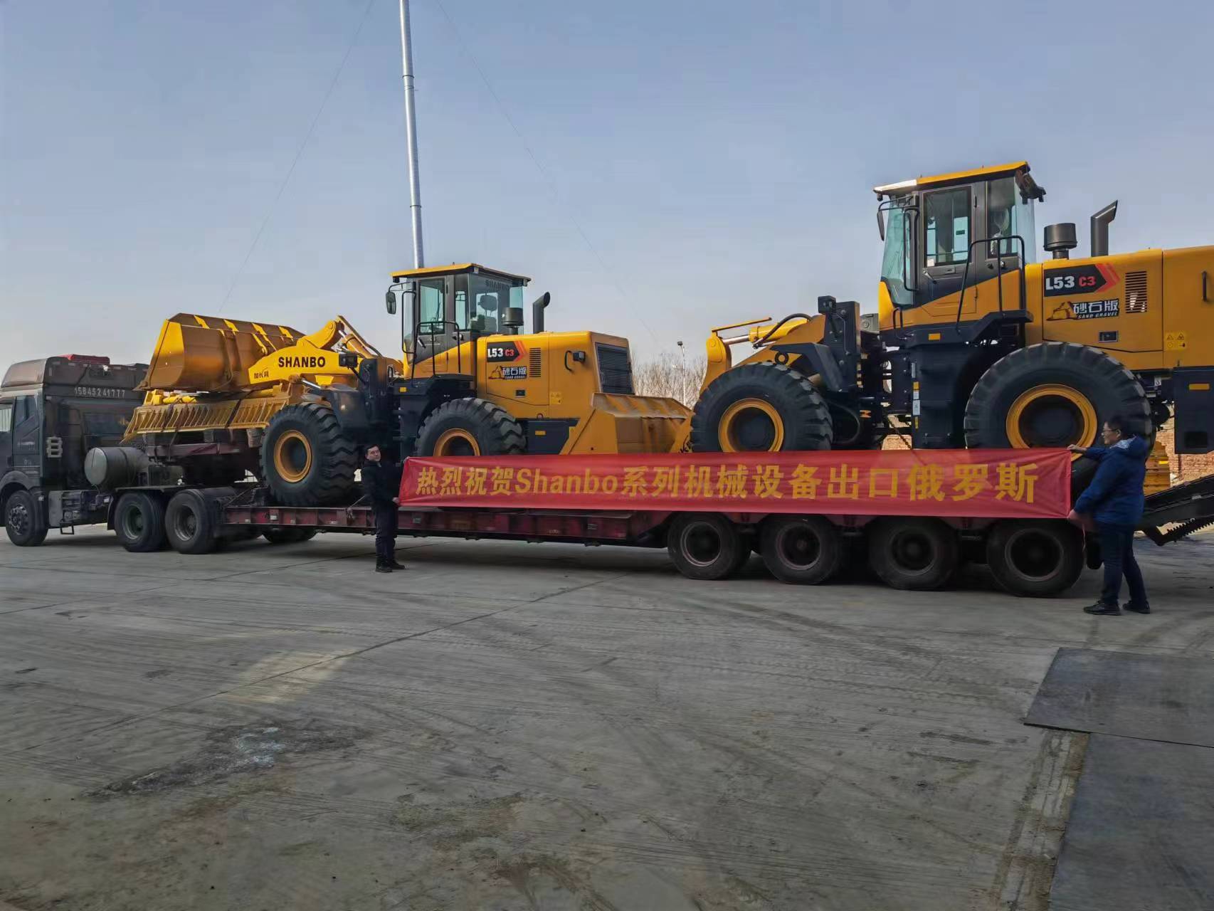 320 HP bulldozer, 52T excavator and 2 Set loaders delivered to Russian