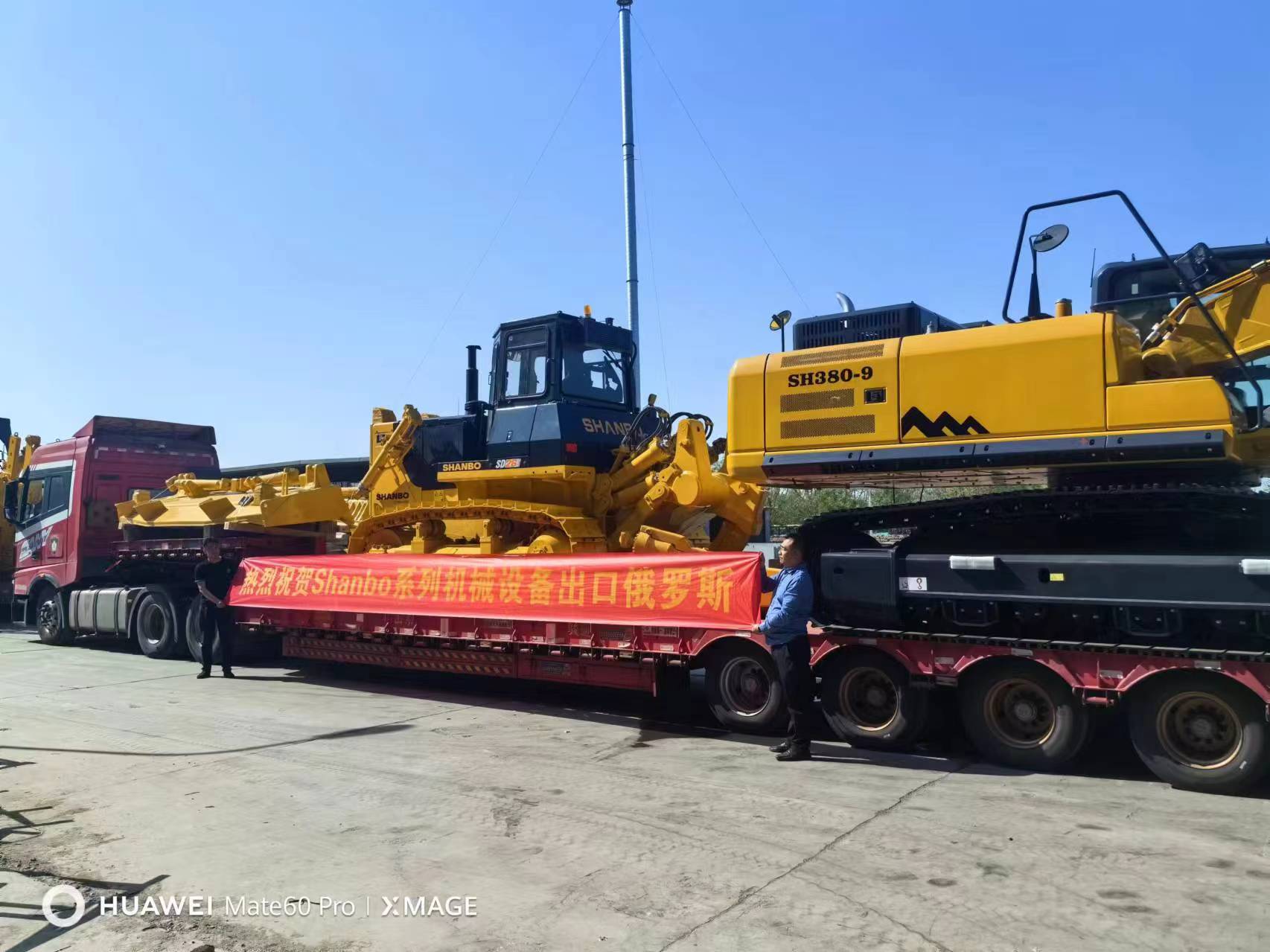 260HP bulldozer and 380T excavator delivered to Russia