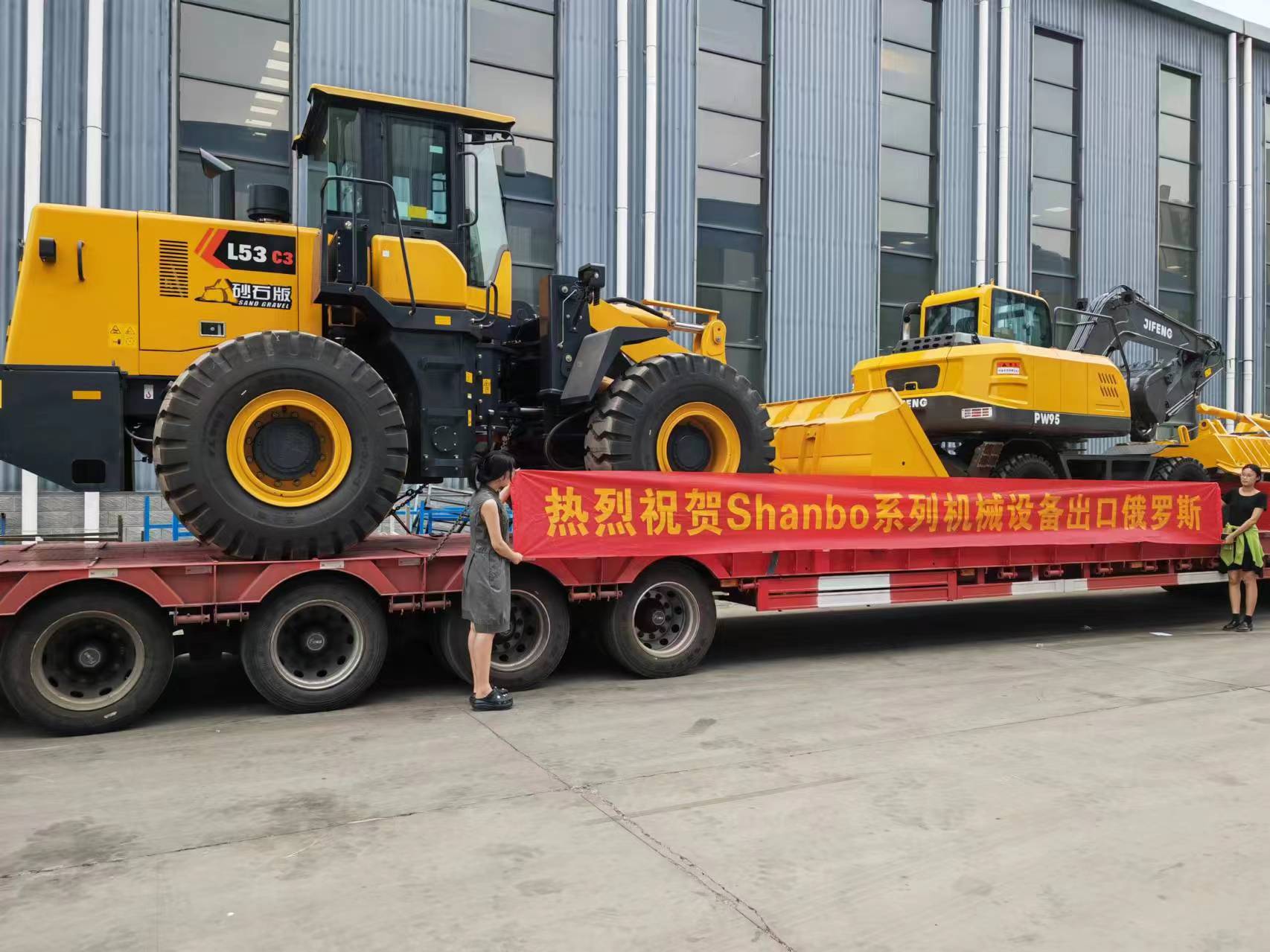 L53 bulldozer and PW95 wheeled excavator exported to Russia