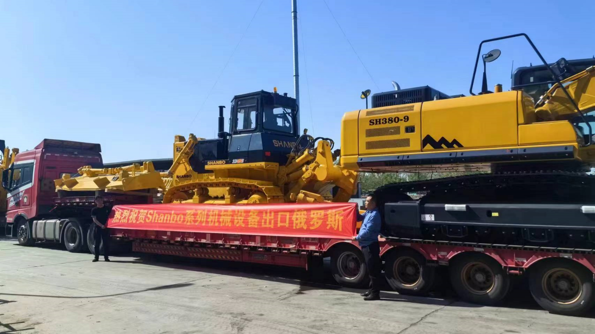 260HP bulldozer and 380T excavator delivered to Russia